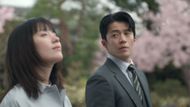 Sosuke fell in love with Hana (Image via Netflix)